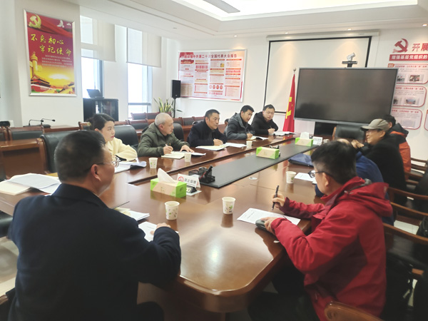 微信图片_20230324150817.jpg
