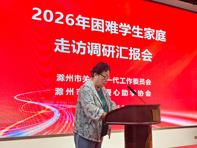 4、黄泥组代表黄锡勤发言.jpg