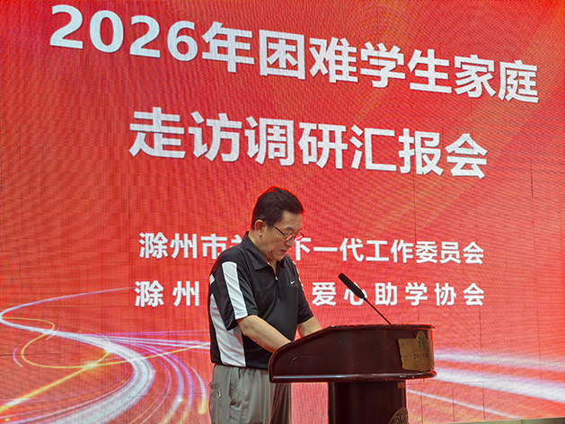 6、腰铺组代表肖鸿发言.jpg